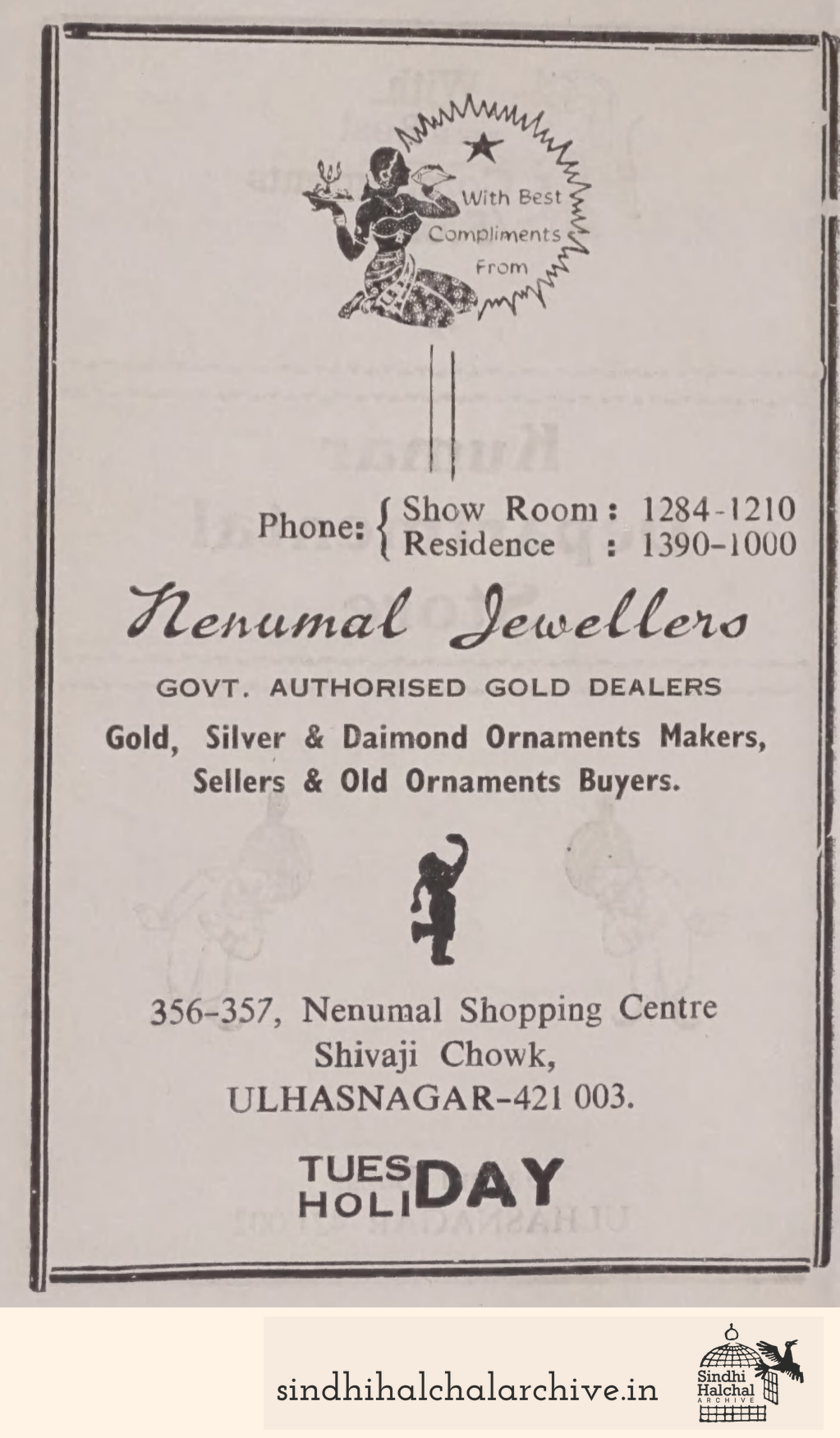 Image of AD Nenumal Jewellers